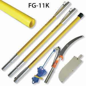 FG Series Professional Tree Pruning Pole Kits