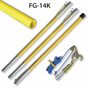 FG Series Professional Tree Pruning Pole Kits