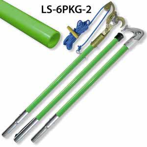 LS Series Permanent Mount Pruner and Pole Saw Kit