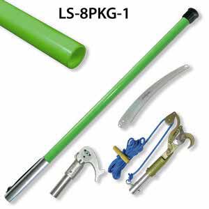LS Series Pruning Pole Kits