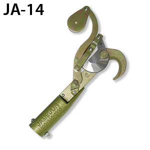 Jameson JA-14 Pole Pruner with Fixed Pulley