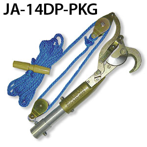 Jameson JA-14DP Pole Pruner with Double Pulley, Adapter and 20 ft. Rope