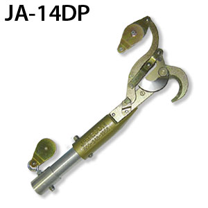Jameson JA-14DP Pole Pruner with Double Pulley