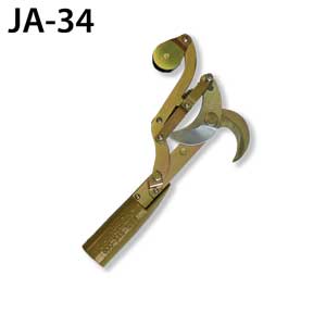 Jameson JA-34 Pole Pruner with Fixed Pulley
