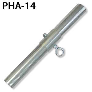 Jameson PHA-14 Pole Pruner Adapter for JA-14 and JA-34 Pruners