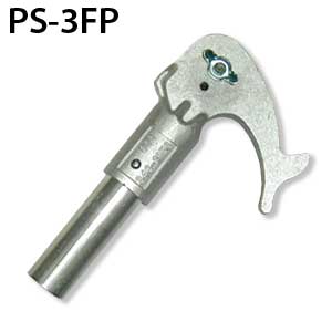 Jameson PS-3FP Pole Sawhead w/Center Blade Mount and Mounting Pin