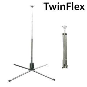 TwinFlex Spring Stand