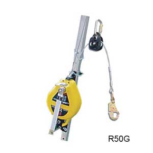 R50G Fall Protection Winch Galvanized Retractable Lifeline
